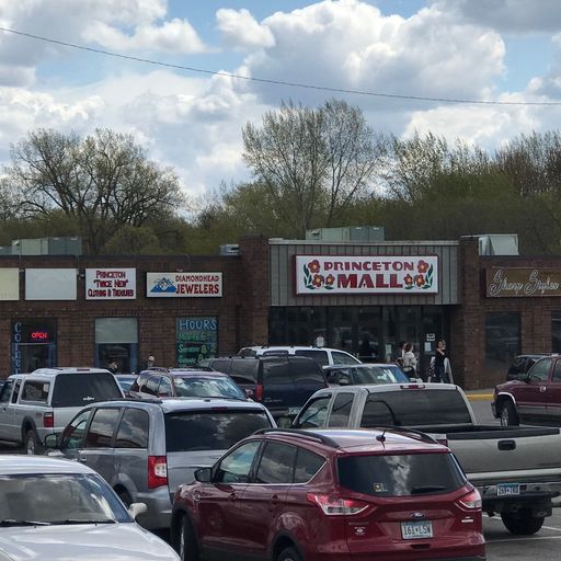 120 South Rum River Drive, Princeton, MN 55371 United States Retail